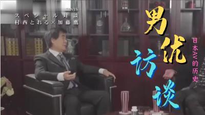 不要在手机看这些网站 否则后悔莫及_网易订阅